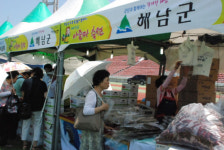 해남 농수특산품, 광주 아줌마 축전서 대박