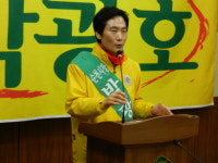 순천 박광호 후보 조은프라자 살리겠다