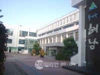 해남 농민들, 해남군·해남군의회는 농민을 외면한다 주장