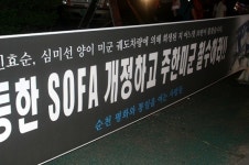 반성할 줄 모르는 순천지역 시민단체의 표리부동