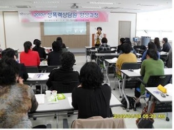 목포시의회 서미화의원 