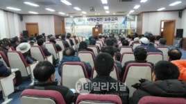 신안군 농업기술센터,농업인 실용교육 실시