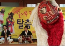봄볕 아래‘얼~쑤!’풍자...강령탈춤 한마당