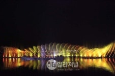 목포시,‘춤추는 바다분수’공연 시작 밤의 향연