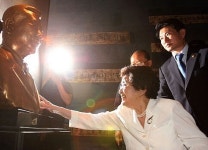 전남 목포에 김대중노벨평화상 기념관개관