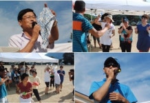 해남 북일초등학교 8.15체육대회 화합 한마당