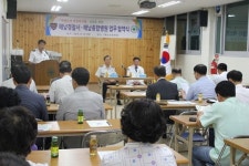 해남경찰서, 해남종합병원과 선진 교통문화 확산 다짐