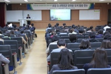 목포교육지원청, 변경된‘초등교과용도서’교원연수 실시