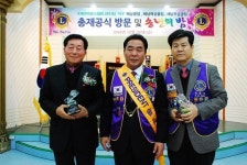 국제라이온스협회 해남·우슬·해남여성클럽 송년의 밤