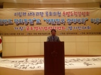 글로벌비지니스협력협회-Midwest University- International Education Cooperation MOU