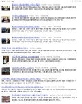 을지로위원회의 CU편의점 문제해결 활동을 외면한 JTBC
