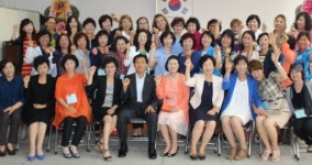 해남군수협, 전국여성어업인 해남분회 출발