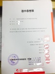 [대한체육회장 부정선거의혹⑧] 대한체육회장 선거인단, 대한체육회 상대로 당선무효 등 소송 제기