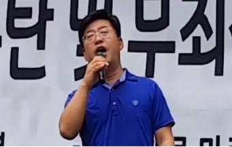 애국연합, 박 대통령 출당조치 강력 반발... 성명서 발표