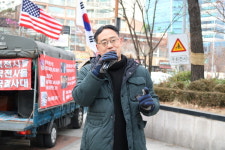 내일 광화문 조·중·동에서 집회, “법원서 태블릿PC 증거로 채택 불발”