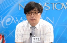 박한명 미디어비평가 “태블릿PC 재판 변희재 보석 허가하라” 미래한국 칼럼