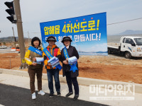 신안군 압해읍 주민, 신장~복룡도로, 2차선은 안돼