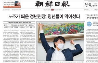이준석, “박근혜는 내가 당대표 된걸 감옥에서 보며 위안이 됐길 바란다”