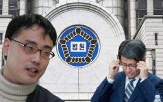 [변희재칼럼] ‘태블릿 조작수사’의 진실을 파묻는 김명수와 판사들에게 경고한다