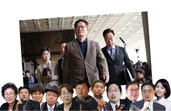 진보·중도·보수연대 53인 “송영길 구속영장 청구한 정치 검찰 강력 규탄”