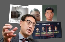 [변희재칼럼] 강백신 검사는 태블릿 조작 용의자 누구인지부터 밝혀라