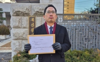최대집 전 의협회장, 윤석열‧김용현‧박안수 내란죄로 검찰 고발