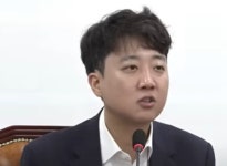 이준석 