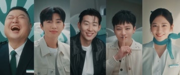 [미디어 이슈] 하나금융 ‘중독성 넘치는 광고 영상’ 화제의 비결