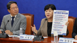 김승원, 청문회 前 서영교에 “송구합니다”… ‘식약처 청탁’ 재조명