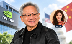 “젠슨 황과 술자리·저녁식사 中 여성, 스파이 의혹”… 트럼프도 1년 전 보고받았다