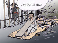 봉하대군