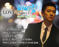 [공연]음악으로 말하는 Soul의 진정서, 바비킴 콘서트 열어