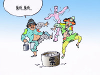 票퓰리즘