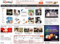 세븐 베터 투게더 공개와 함께 실시간차트 1위 기염