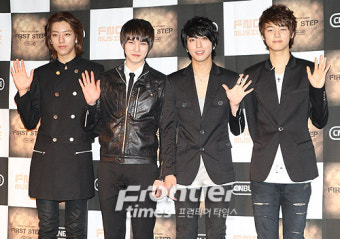 [FT포토] 씨엔블루, 