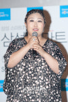 [FT포토] BMK, 모두 공연을 즐겨요