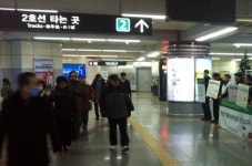 [속보] 1호선 전동차 고장...시청역서 멈춰