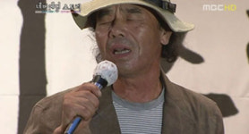 이동원, 대마초 상습 흡연 혐의 구속영장