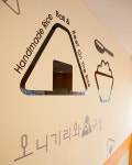 오니기리와이규동, 프랜차이즈 수준평가 1등급