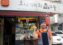 오니기리와이규동 동서울대점, 줄을 서는 가게