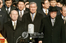 노태우 