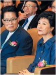박지원 “호강시키는 국민을 고소”