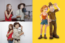 테드 하하 보라 더빙, 하하의 결혼 전 마지막 작품