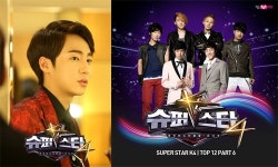 슈스케4 로이킴, 음원차트 점령 히트 메이커 등극