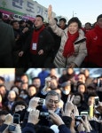 박근혜-문재인, 지역 넘나드는 광폭 유세