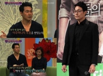 박성웅 생활고 고백, 고생 끝에 낙이 온다는 말..