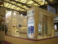 BRTC(비알티씨), 중국 법인 설립을 통해 해외사업 강화