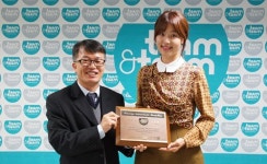 한지혜, 국제구호개발 NGO 팀앤팀 홍보대사로 위촉