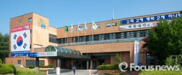 강원 태백시, 16일부터 봄 감자 보급종 신청 접수