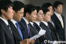 로스쿨 회장단, 사법시험 폐지하라